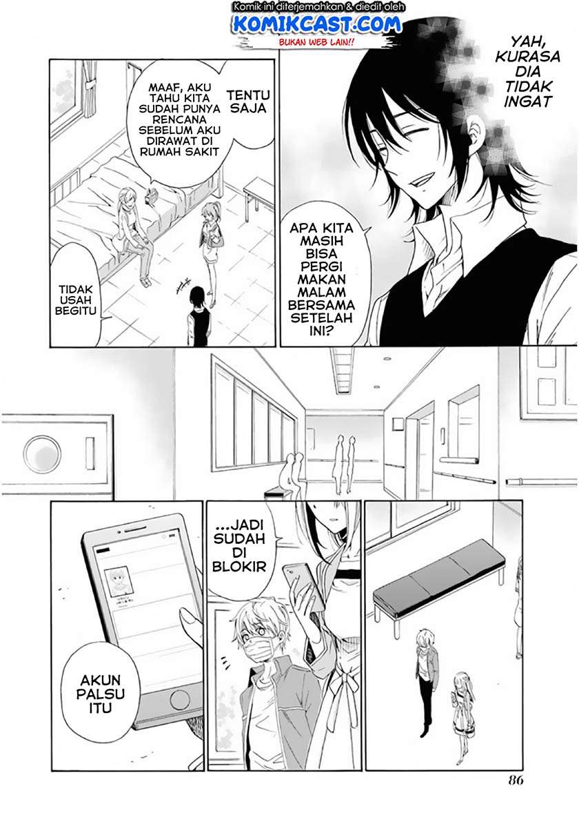 Boku no Namae wa "Shounen A" Chapter 20 - halaman 7