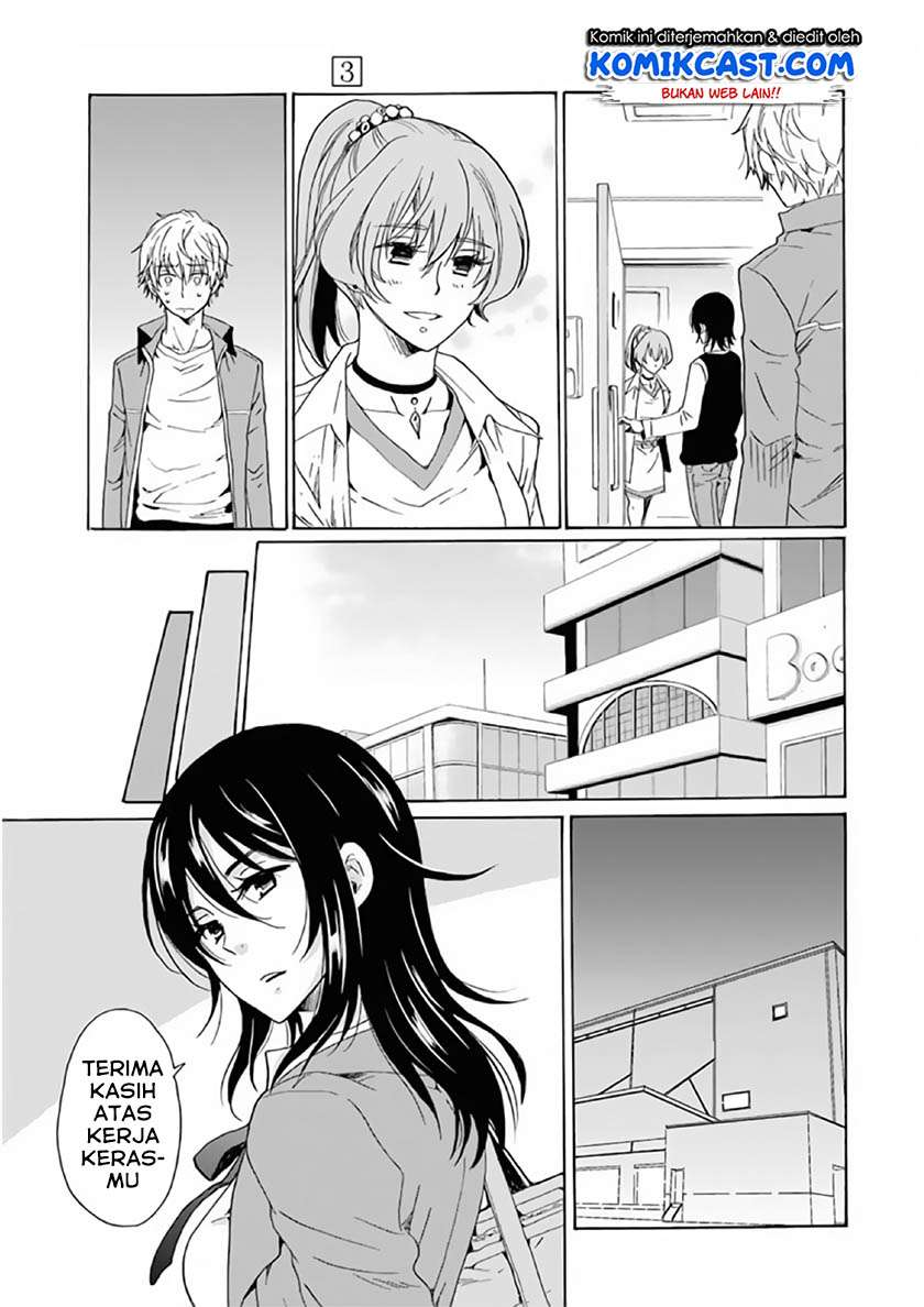 Boku no Namae wa "Shounen A" Chapter 21 - halaman 10