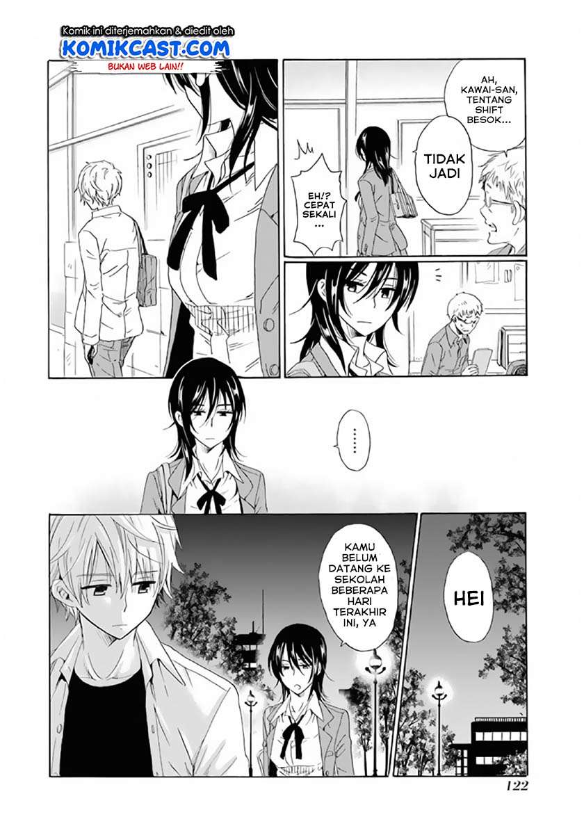 Boku no Namae wa "Shounen A" Chapter 21 - halaman 11