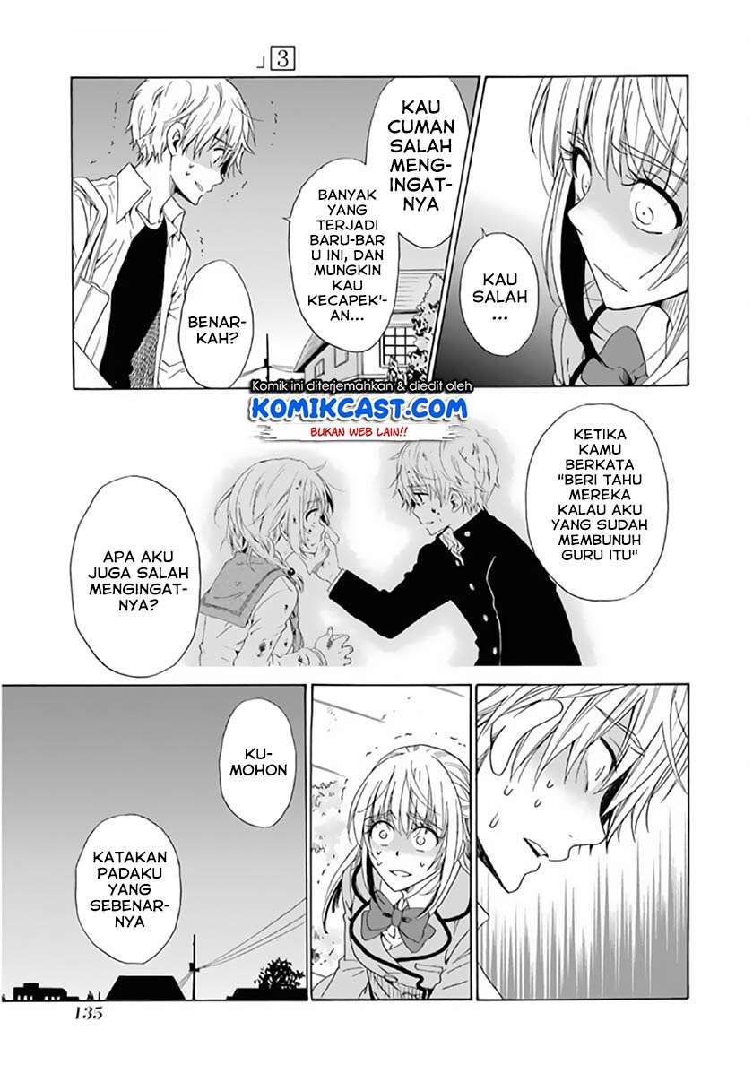 Boku no Namae wa "Shounen A" Chapter 21 - halaman 24