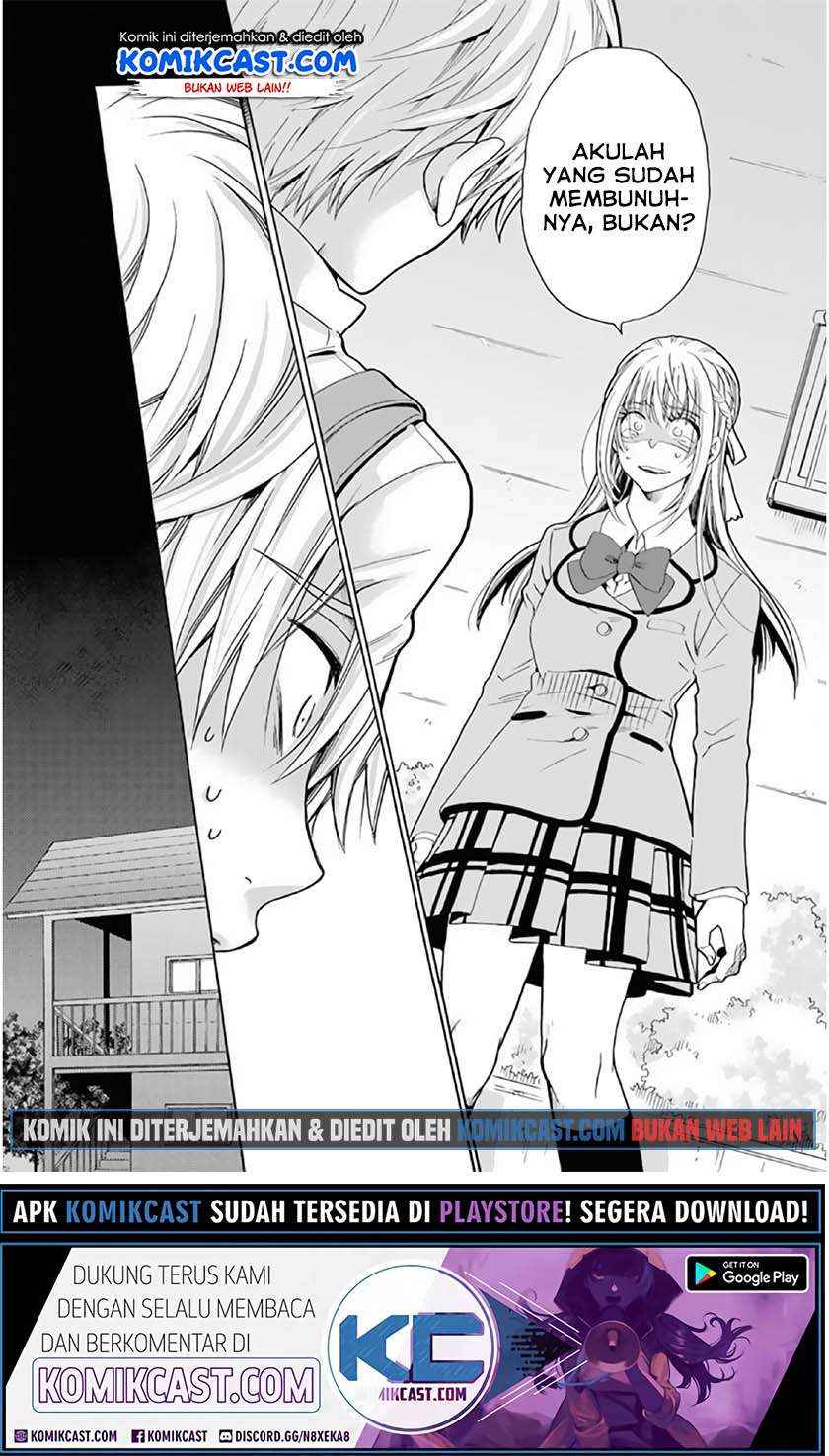 Boku no Namae wa "Shounen A" Chapter 21 - halaman 25