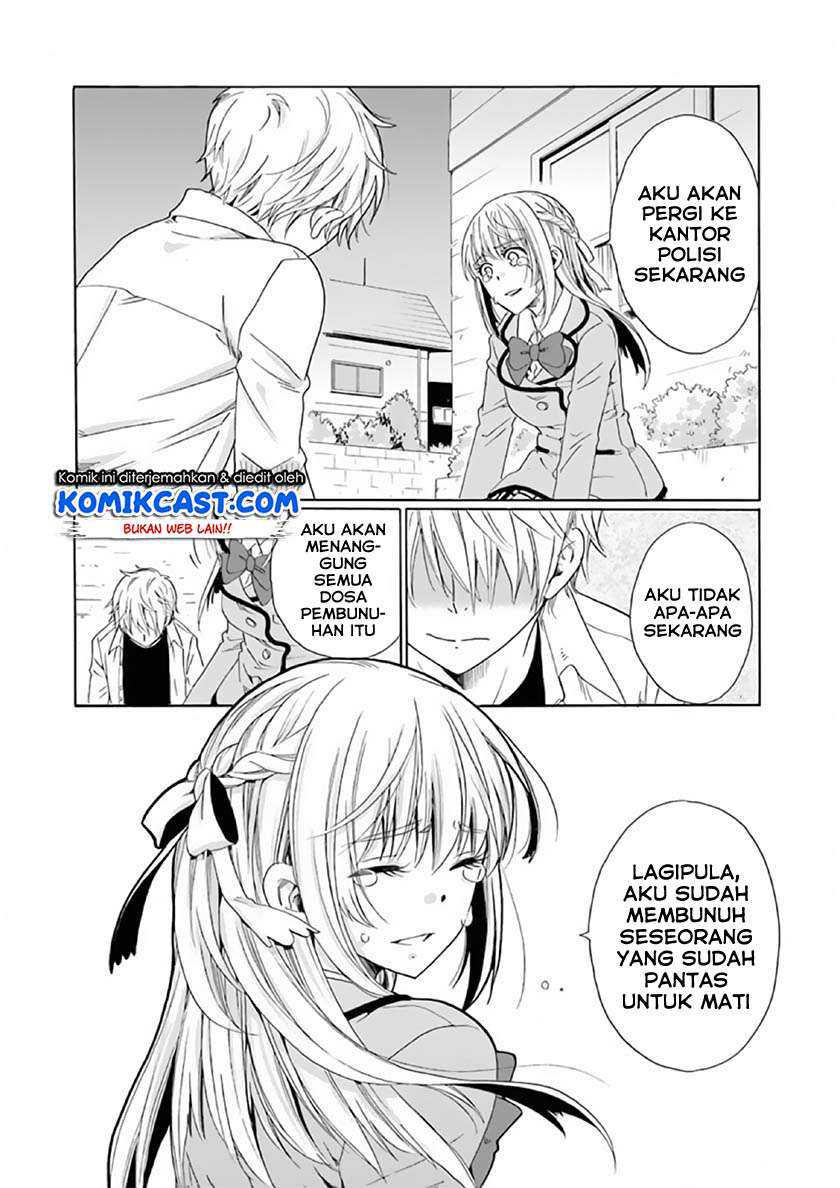 Boku no Namae wa "Shounen A" Chapter 22 - halaman 11