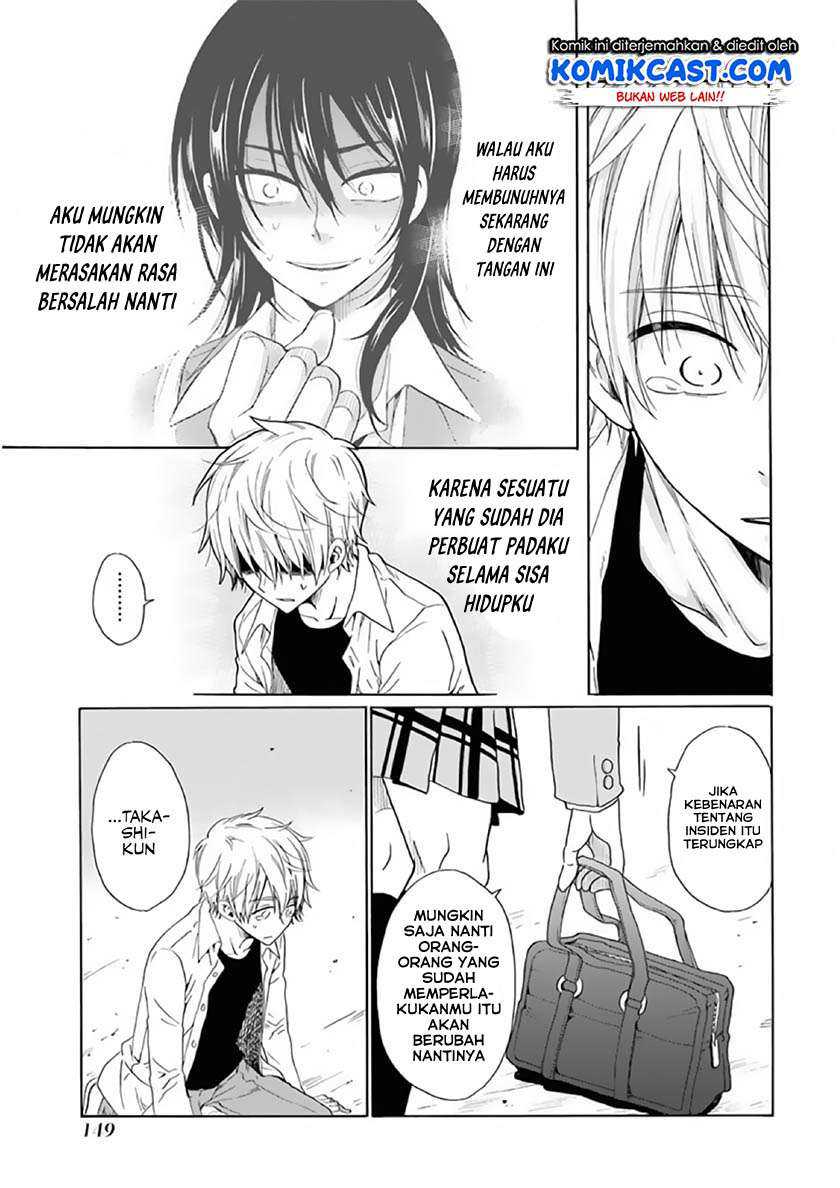Boku no Namae wa "Shounen A" Chapter 22 - halaman 12