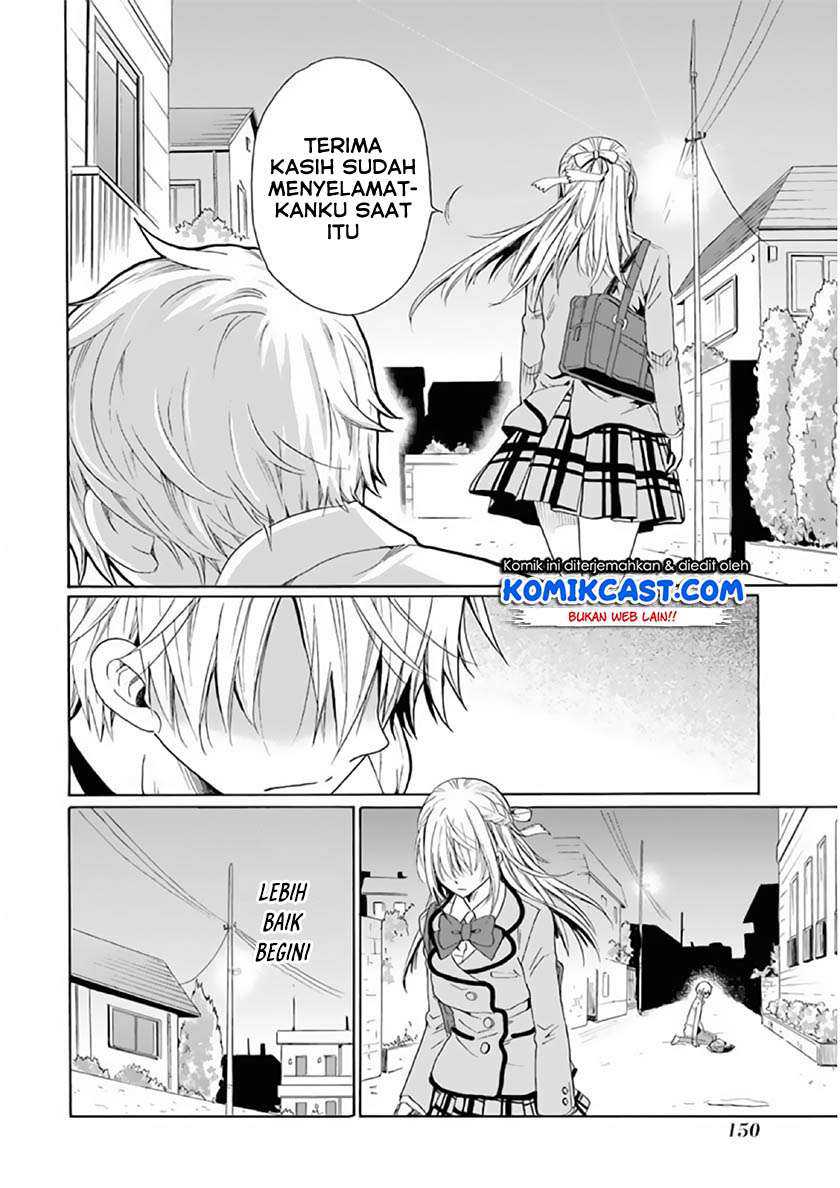 Boku no Namae wa "Shounen A" Chapter 22 - halaman 13
