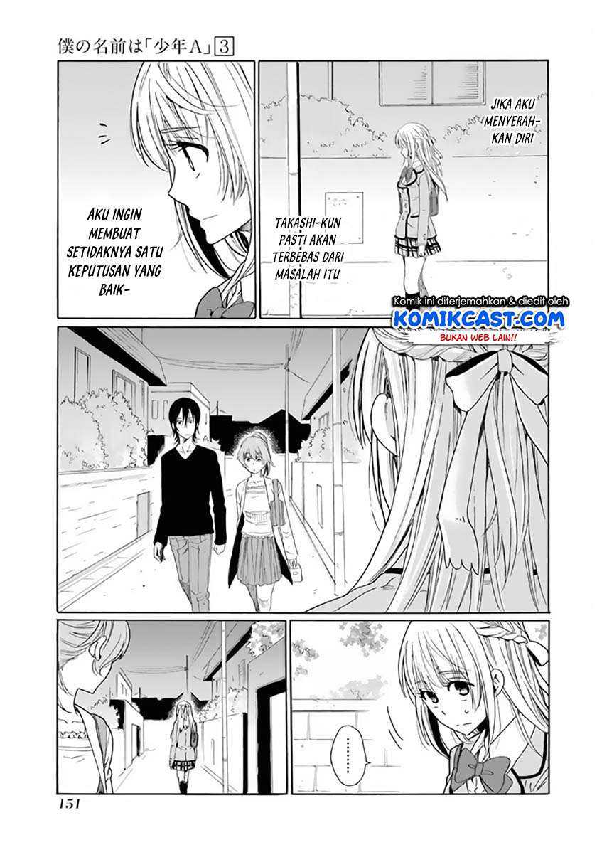 Boku no Namae wa "Shounen A" Chapter 22 - halaman 14