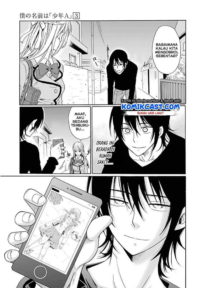 Boku no Namae wa "Shounen A" Chapter 22 - halaman 16