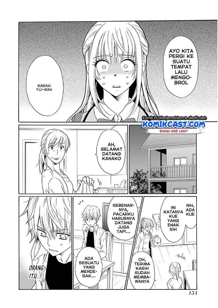 Boku no Namae wa "Shounen A" Chapter 22 - halaman 17