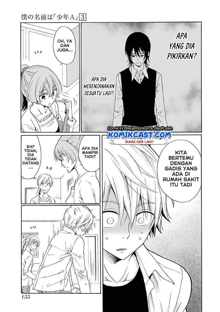 Boku no Namae wa "Shounen A" Chapter 22 - halaman 18