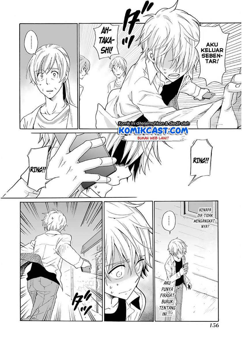 Boku no Namae wa "Shounen A" Chapter 22 - halaman 19