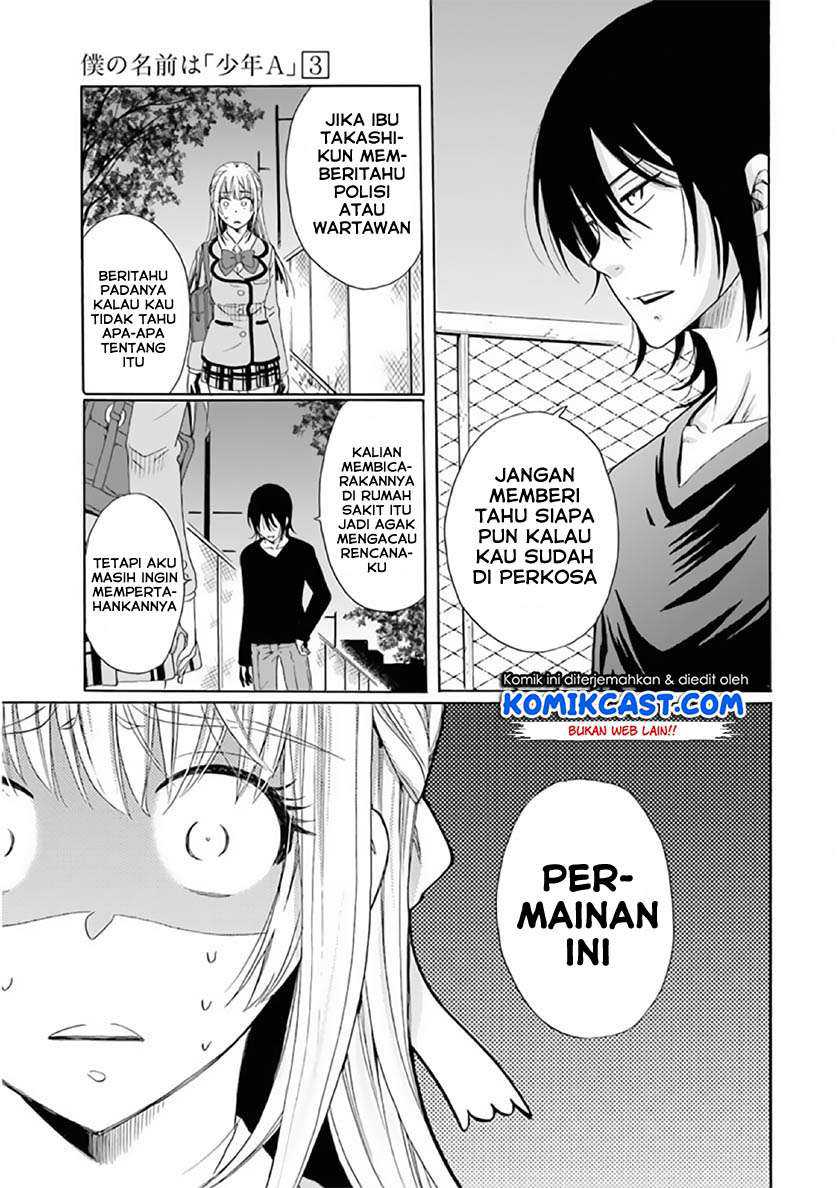 Boku no Namae wa "Shounen A" Chapter 22 - halaman 22