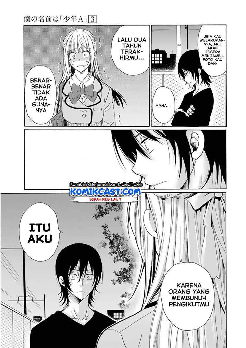 Boku no Namae wa "Shounen A" Chapter 22 - halaman 24
