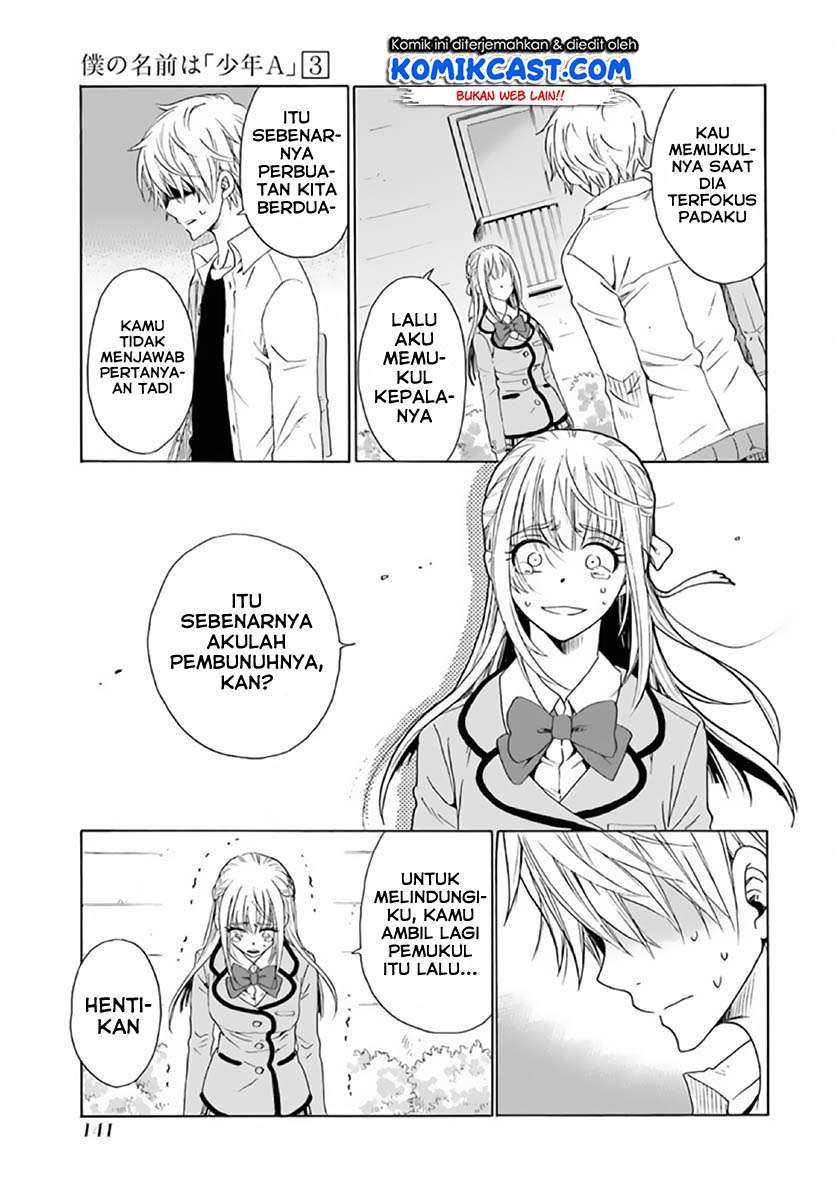 Boku no Namae wa "Shounen A" Chapter 22 - halaman 4