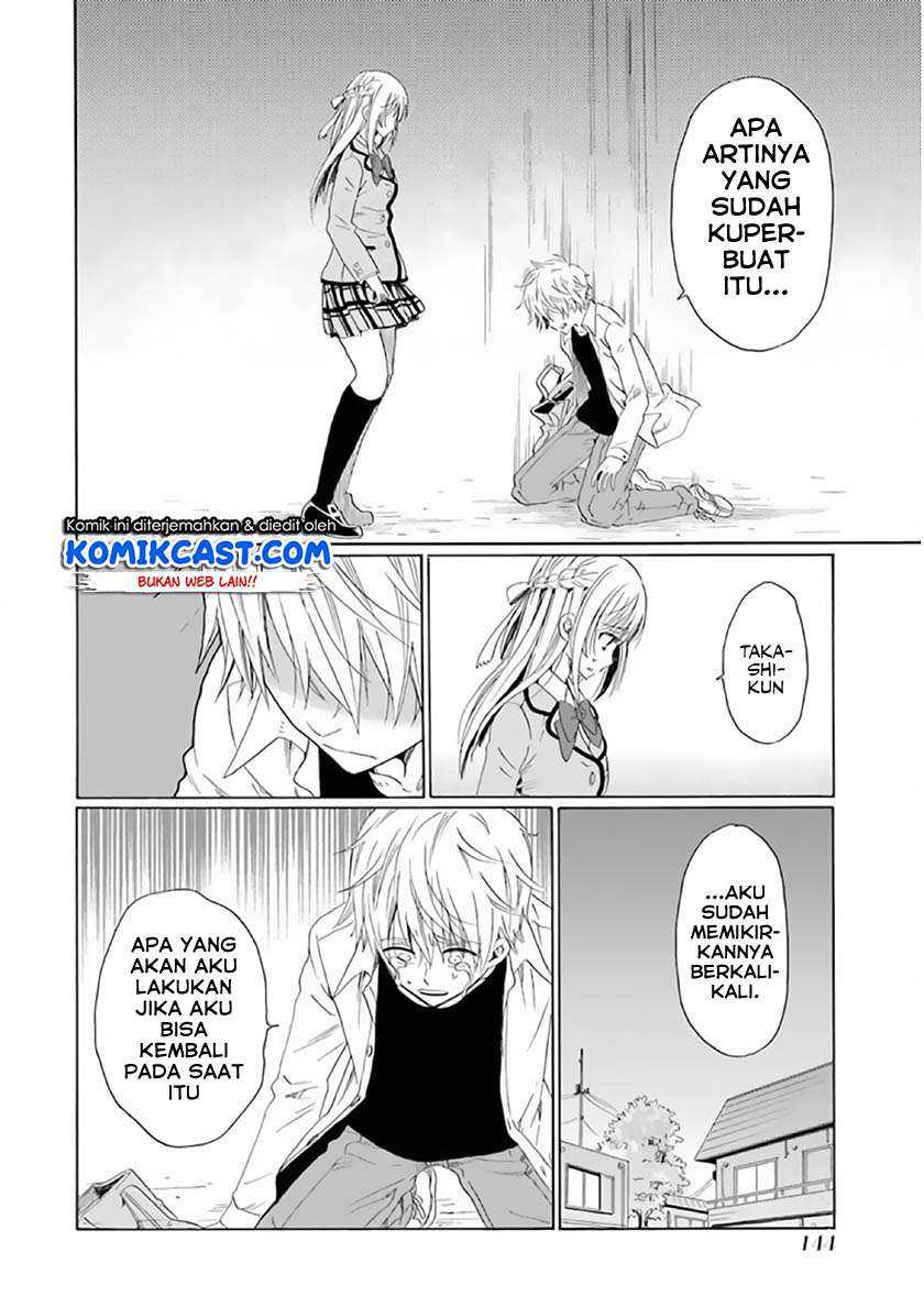 Boku no Namae wa "Shounen A" Chapter 22 - halaman 7