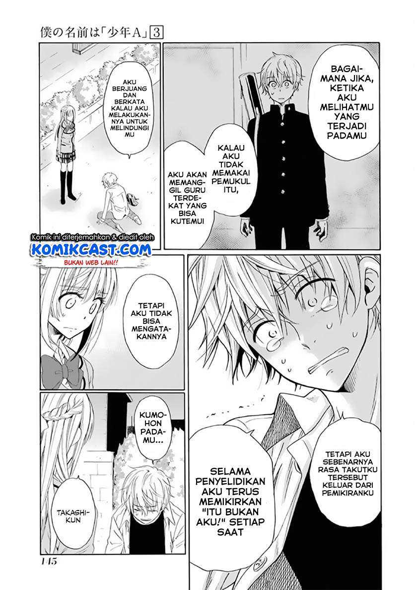 Boku no Namae wa "Shounen A" Chapter 22 - halaman 8