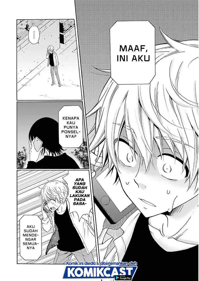 Boku no Namae wa "Shounen A" Chapter 23 - halaman 11