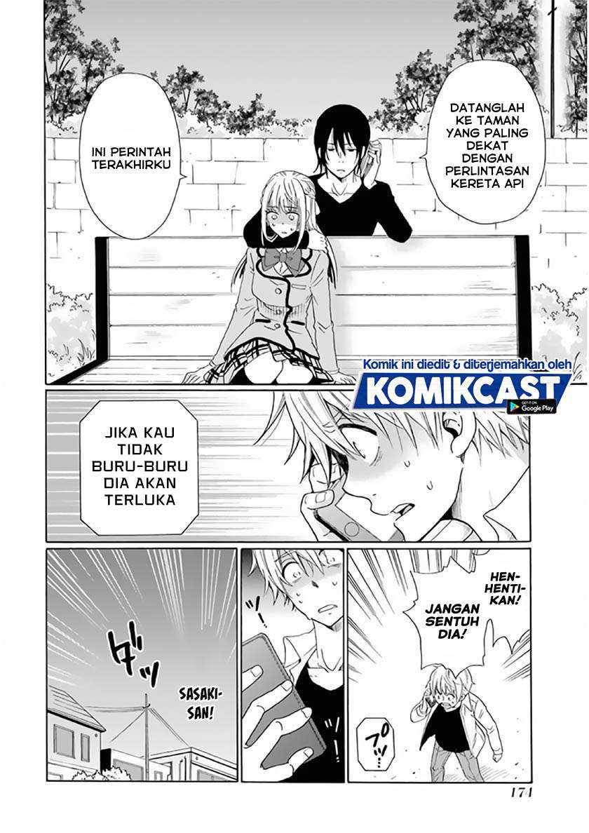Boku no Namae wa "Shounen A" Chapter 23 - halaman 13