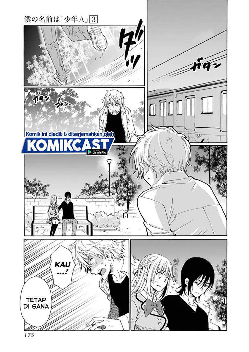 Boku no Namae wa "Shounen A" Chapter 23 - halaman 14