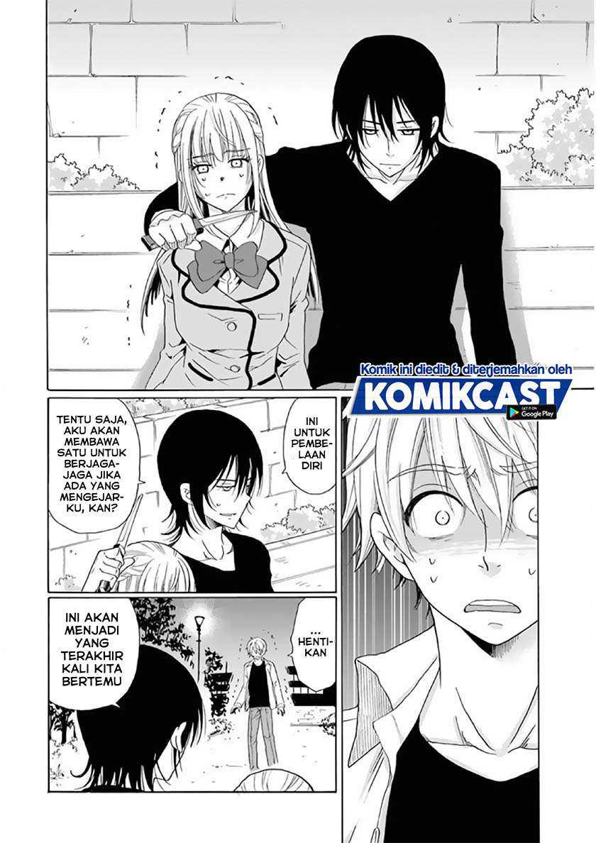 Boku no Namae wa "Shounen A" Chapter 23 - halaman 15