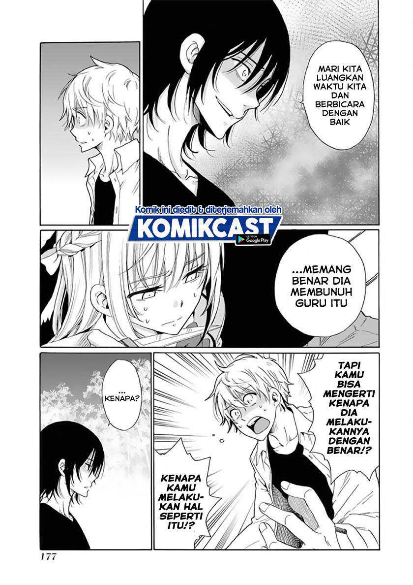 Boku no Namae wa "Shounen A" Chapter 23 - halaman 16