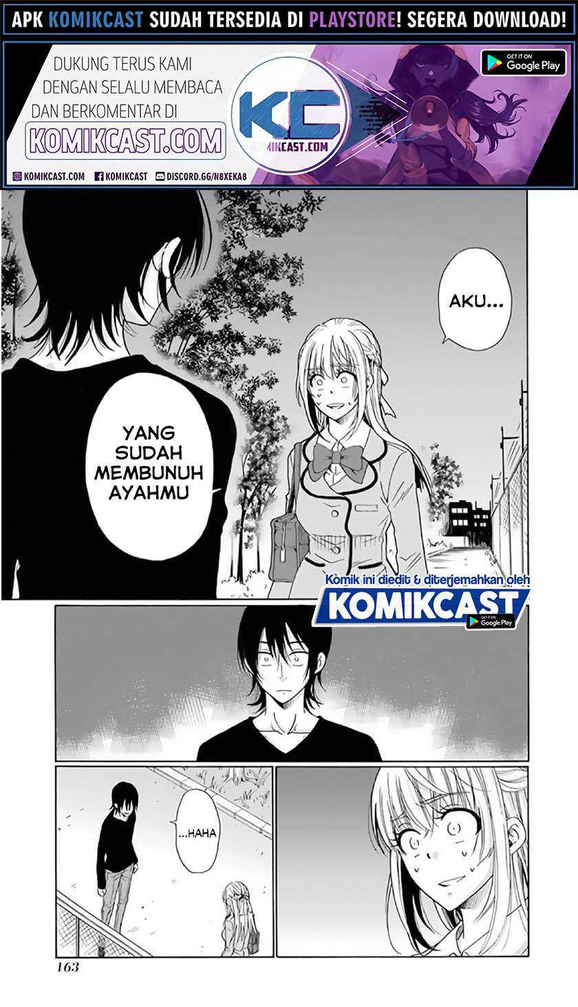 Boku no Namae wa "Shounen A" Chapter 23 - halaman 2