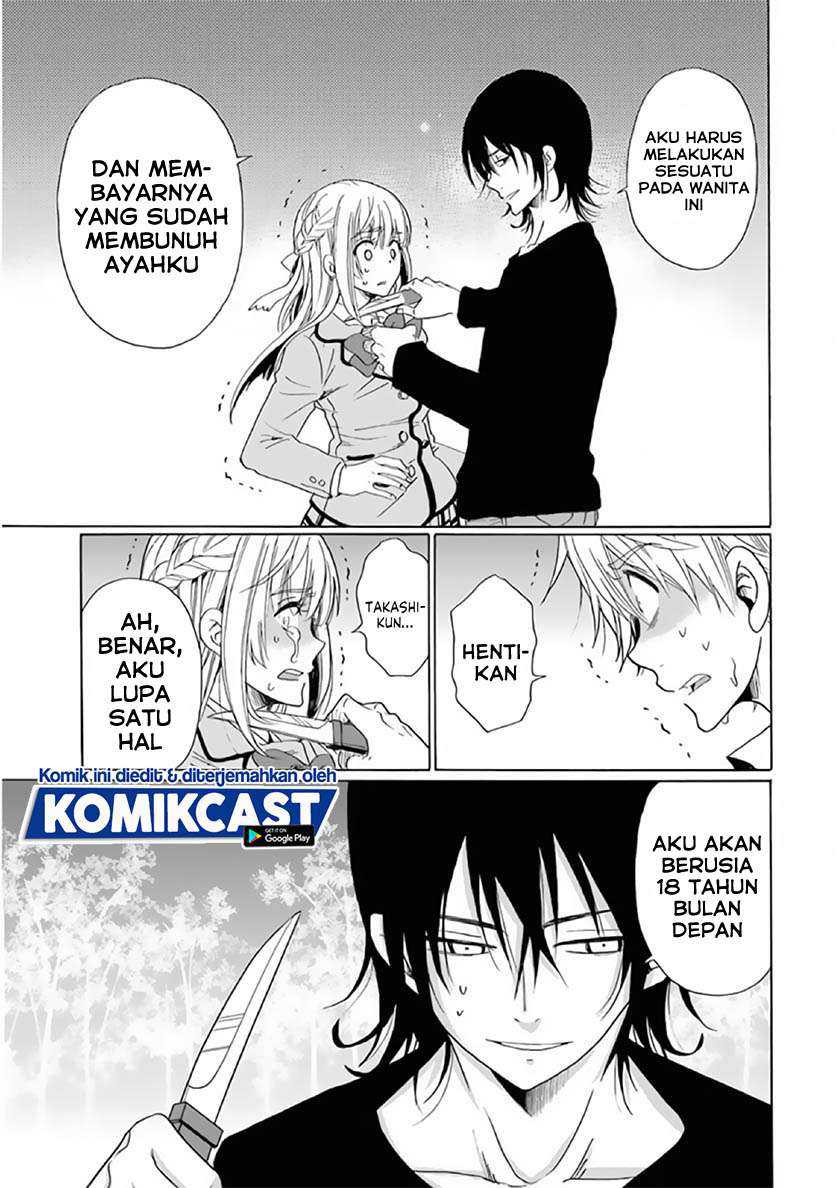 Boku no Namae wa "Shounen A" Chapter 23 - halaman 24