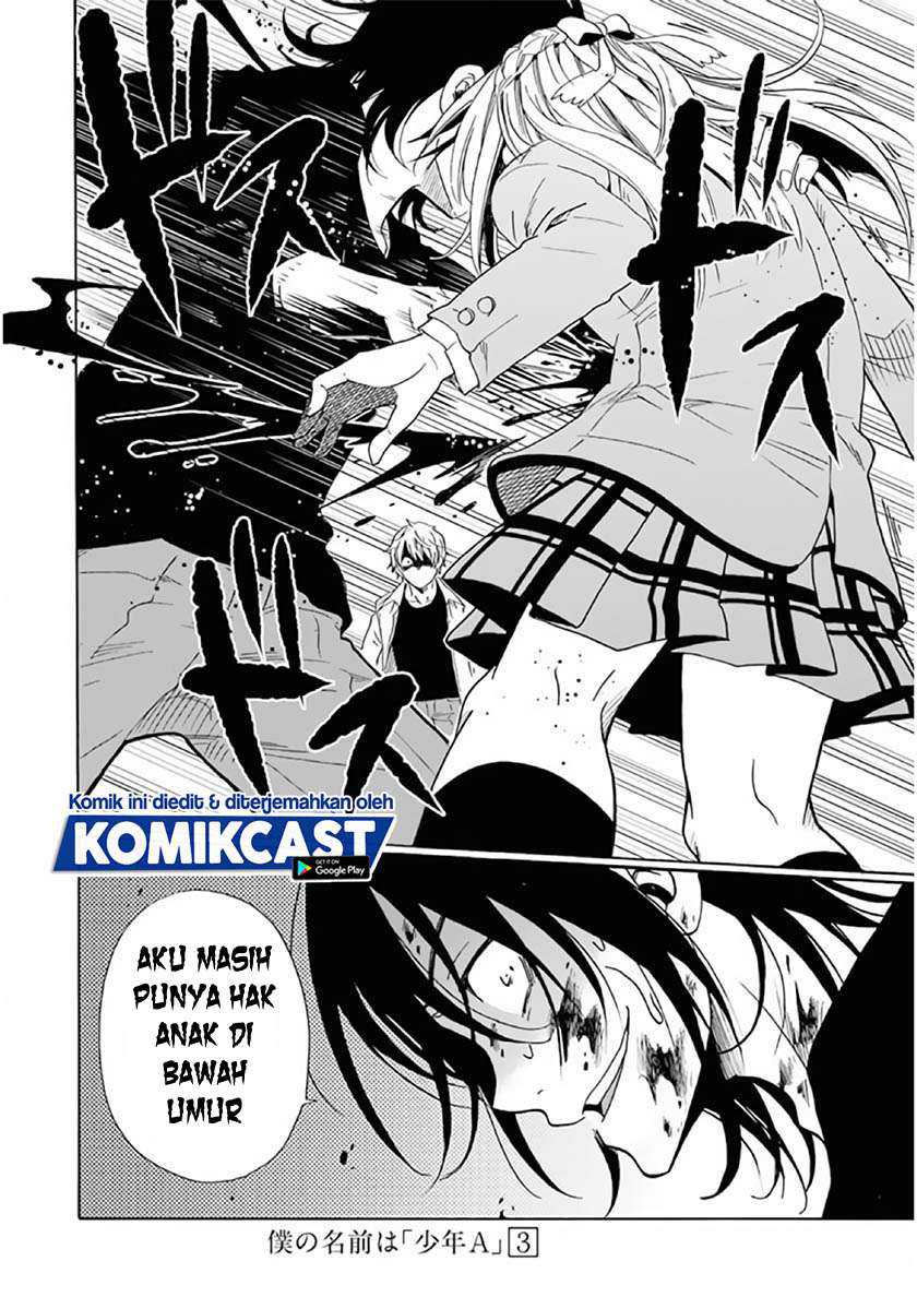 Boku no Namae wa "Shounen A" Chapter 23 - halaman 25