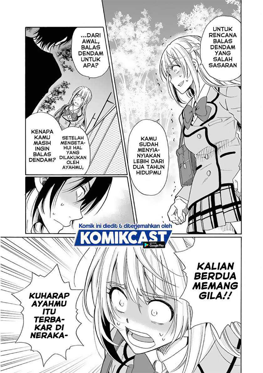Boku no Namae wa "Shounen A" Chapter 23 - halaman 4