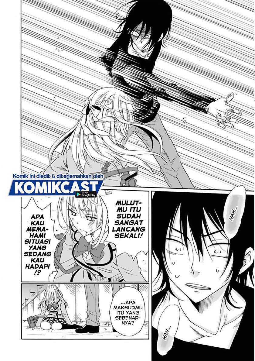 Boku no Namae wa "Shounen A" Chapter 23 - halaman 5