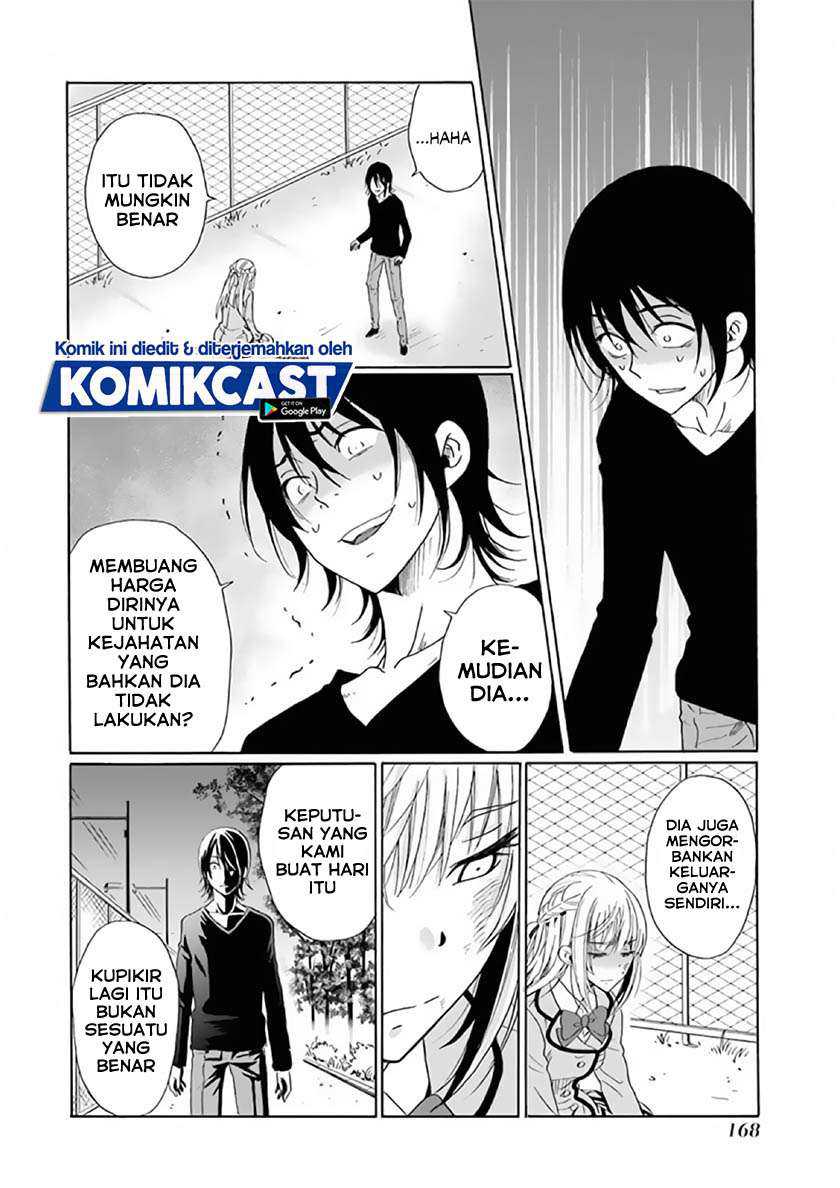 Boku no Namae wa "Shounen A" Chapter 23 - halaman 7