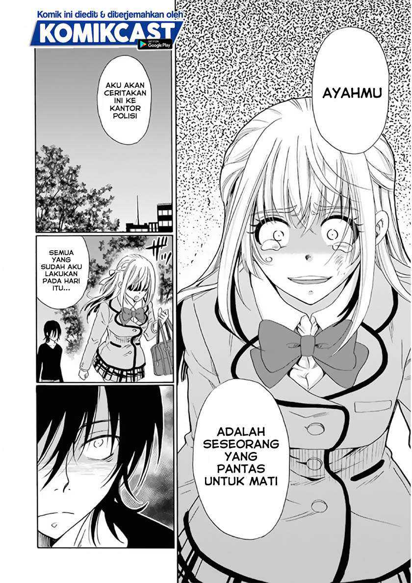 Boku no Namae wa "Shounen A" Chapter 23 - halaman 9