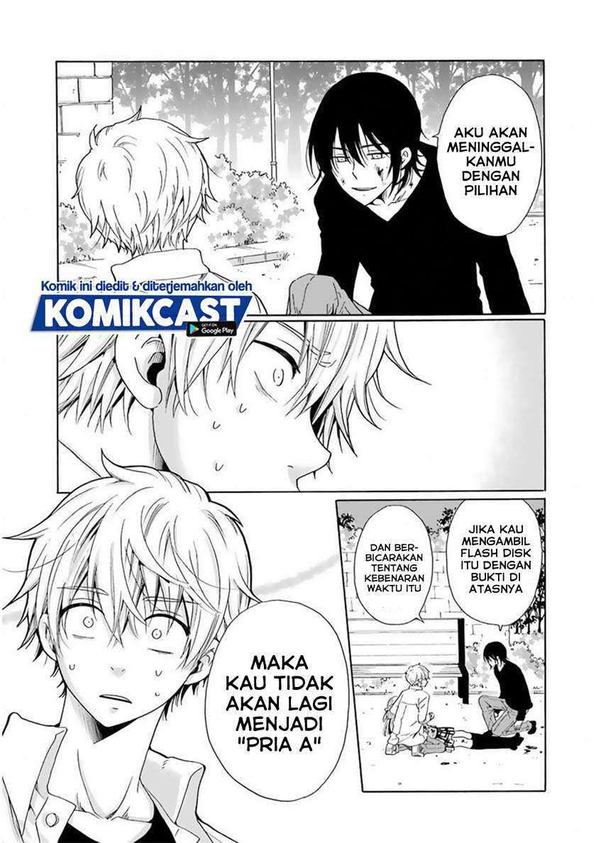 Boku no Namae wa "Shounen A" Chapter 24 - halaman 10