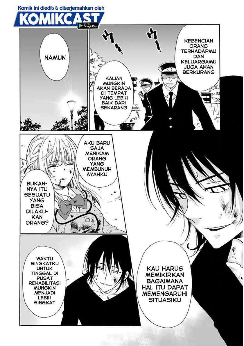 Boku no Namae wa "Shounen A" Chapter 24 - halaman 11