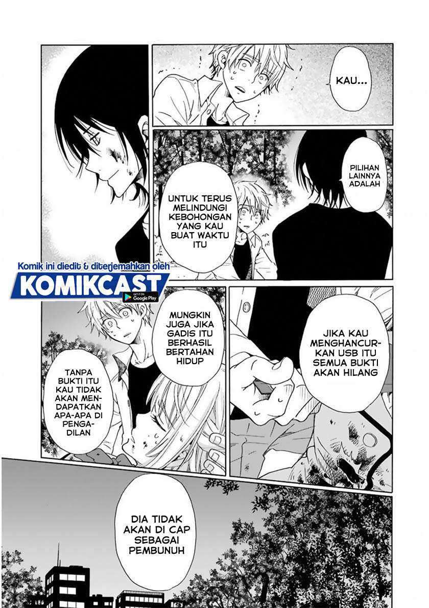 Boku no Namae wa "Shounen A" Chapter 24 - halaman 12