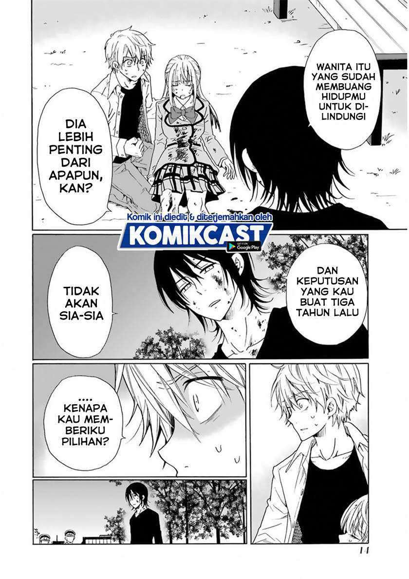 Boku no Namae wa "Shounen A" Chapter 24 - halaman 13