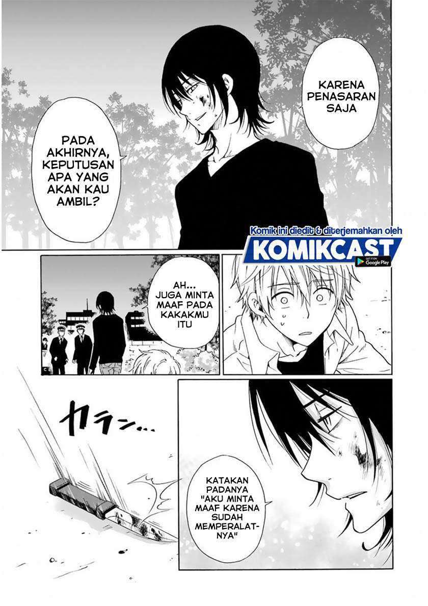 Boku no Namae wa "Shounen A" Chapter 24 - halaman 14