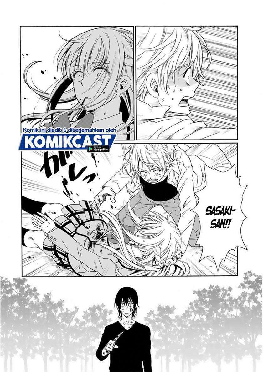 Boku no Namae wa "Shounen A" Chapter 24 - halaman 3