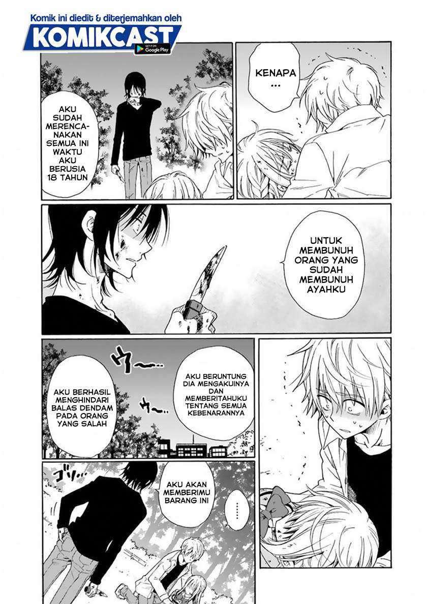 Boku no Namae wa "Shounen A" Chapter 24 - halaman 4