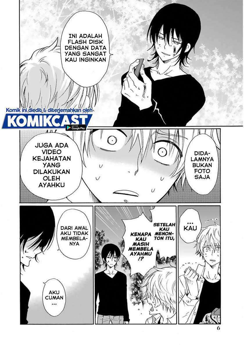 Boku no Namae wa "Shounen A" Chapter 24 - halaman 5
