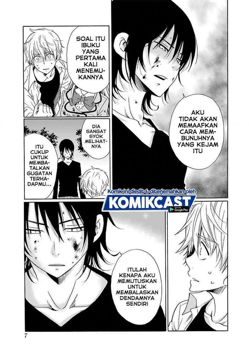 Boku no Namae wa "Shounen A" Chapter 24 - halaman 6