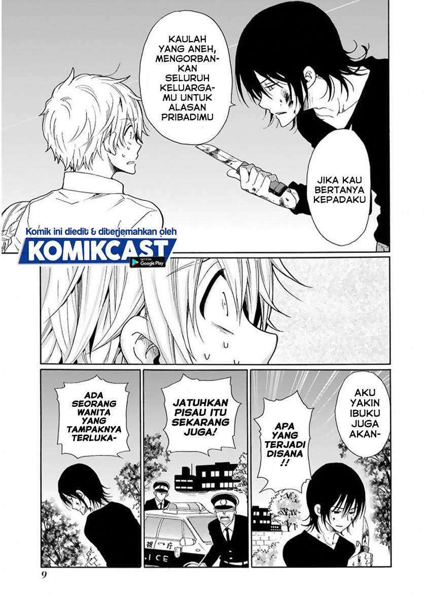 Boku no Namae wa "Shounen A" Chapter 24 - halaman 8
