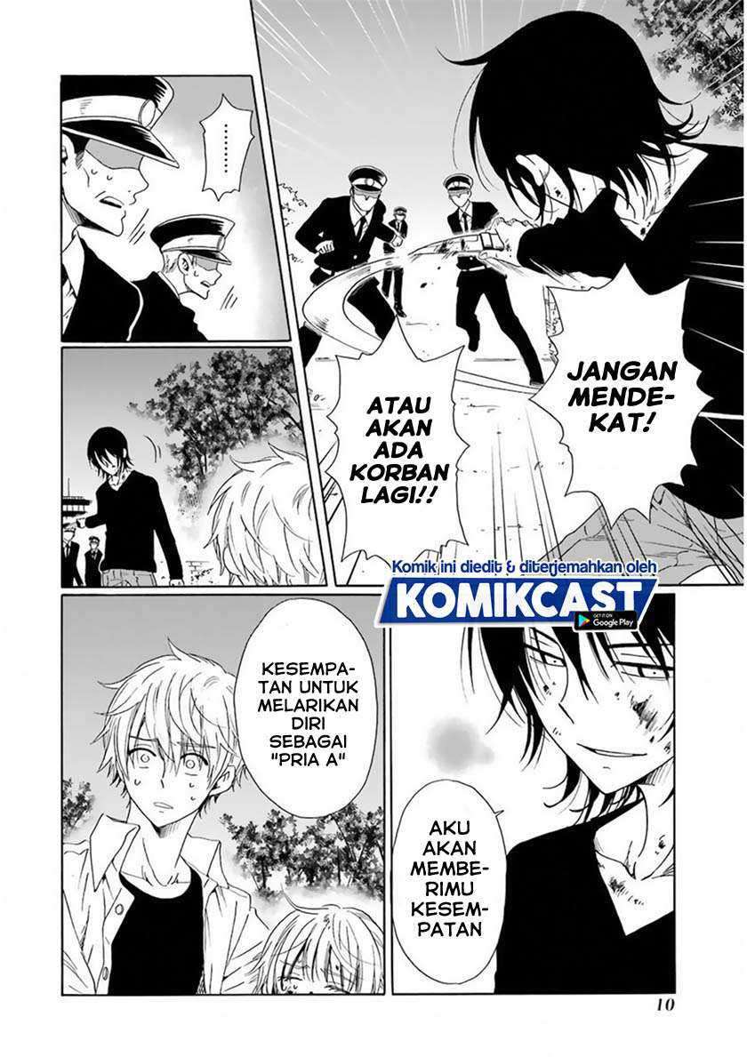 Boku no Namae wa "Shounen A" Chapter 24 - halaman 9