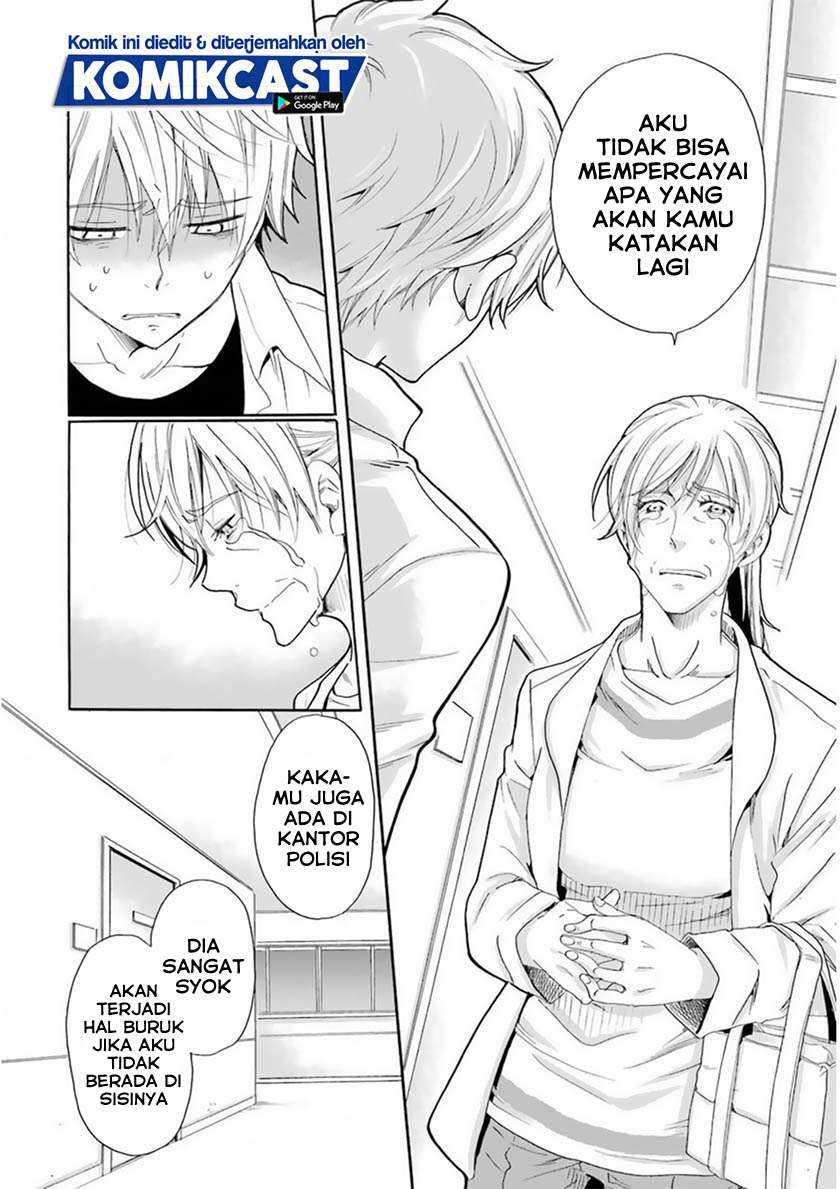 Boku no Namae wa "Shounen A" Chapter 25 - halaman 11