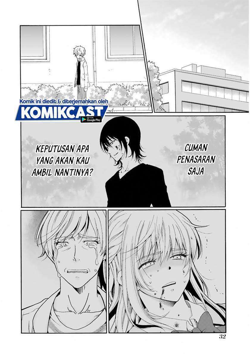 Boku no Namae wa "Shounen A" Chapter 25 - halaman 13
