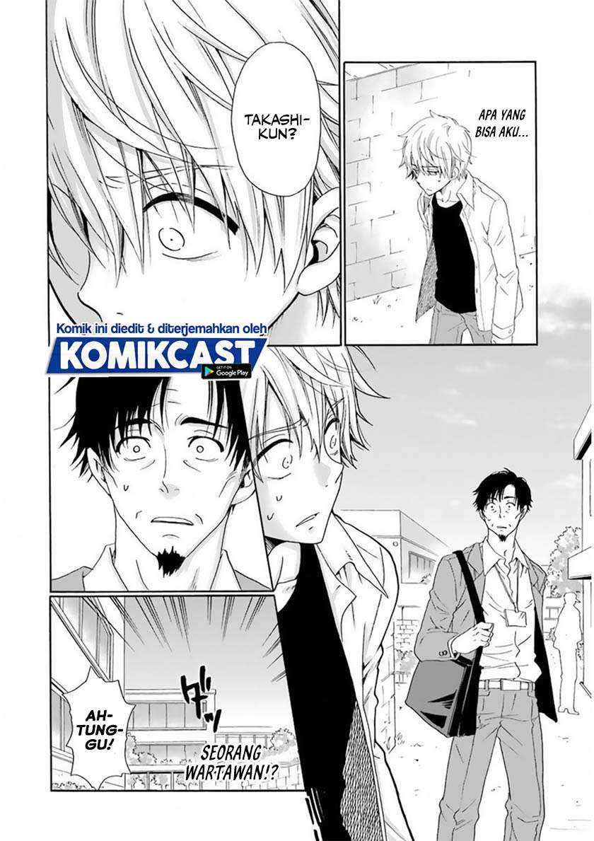 Boku no Namae wa "Shounen A" Chapter 25 - halaman 15