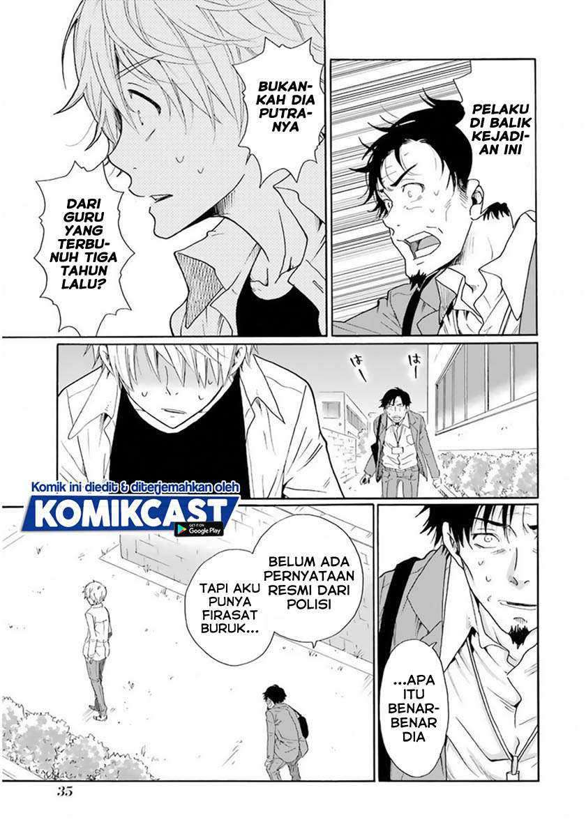 Boku no Namae wa "Shounen A" Chapter 25 - halaman 16