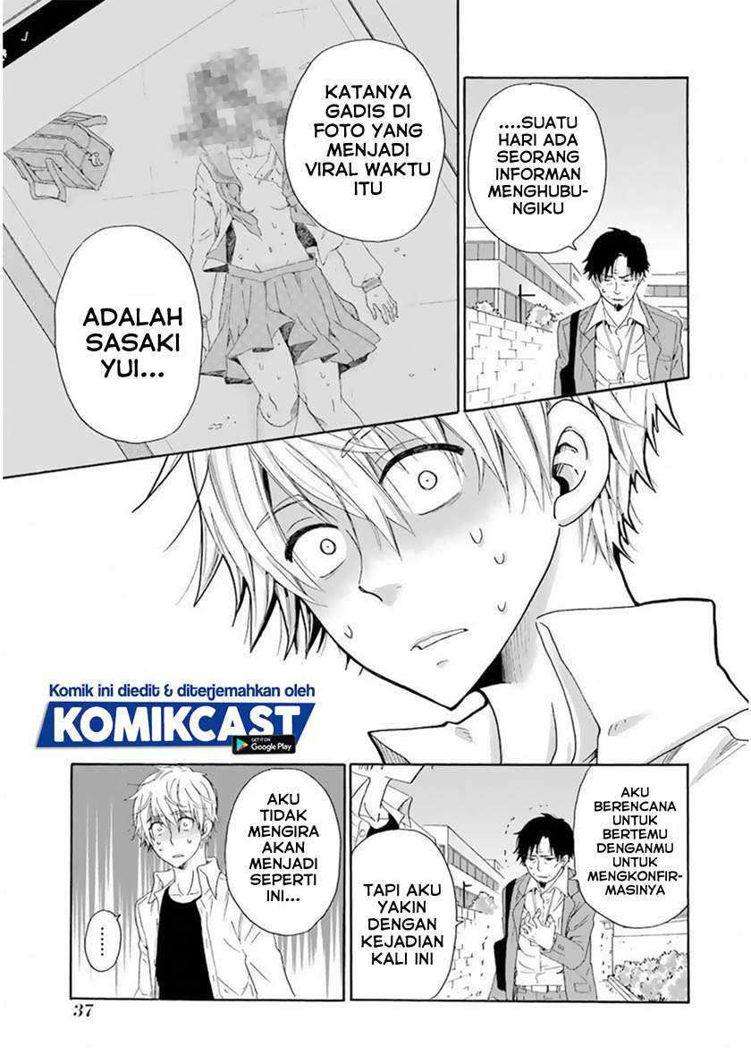 Boku no Namae wa "Shounen A" Chapter 25 - halaman 18