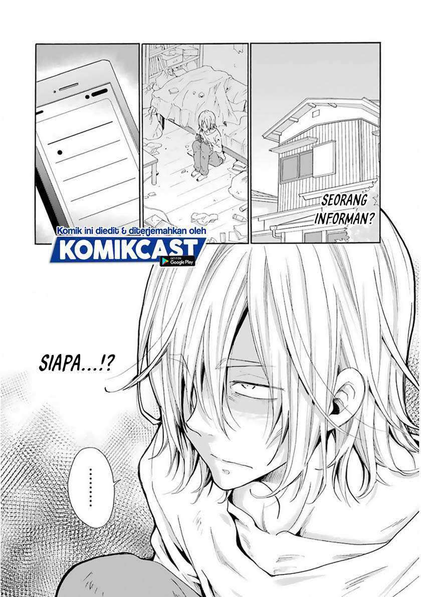 Boku no Namae wa "Shounen A" Chapter 25 - halaman 19