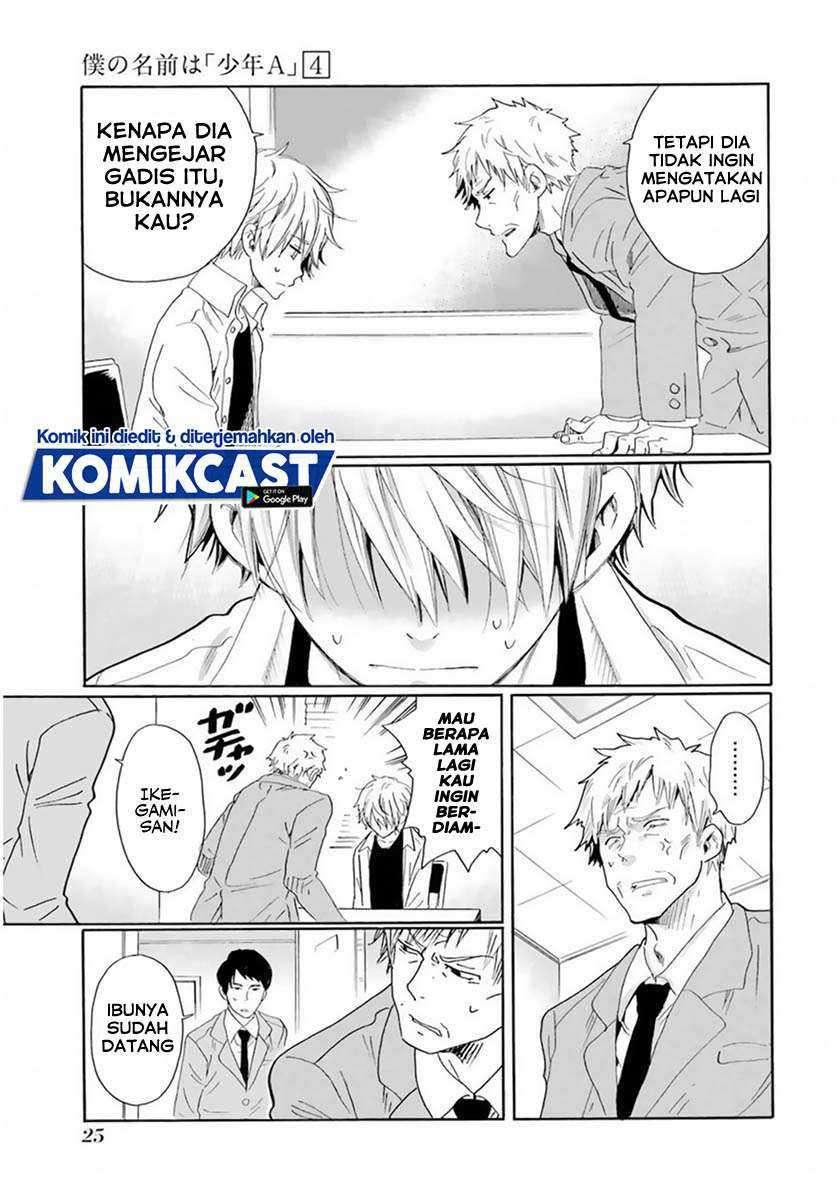 Boku no Namae wa "Shounen A" Chapter 25 - halaman 6