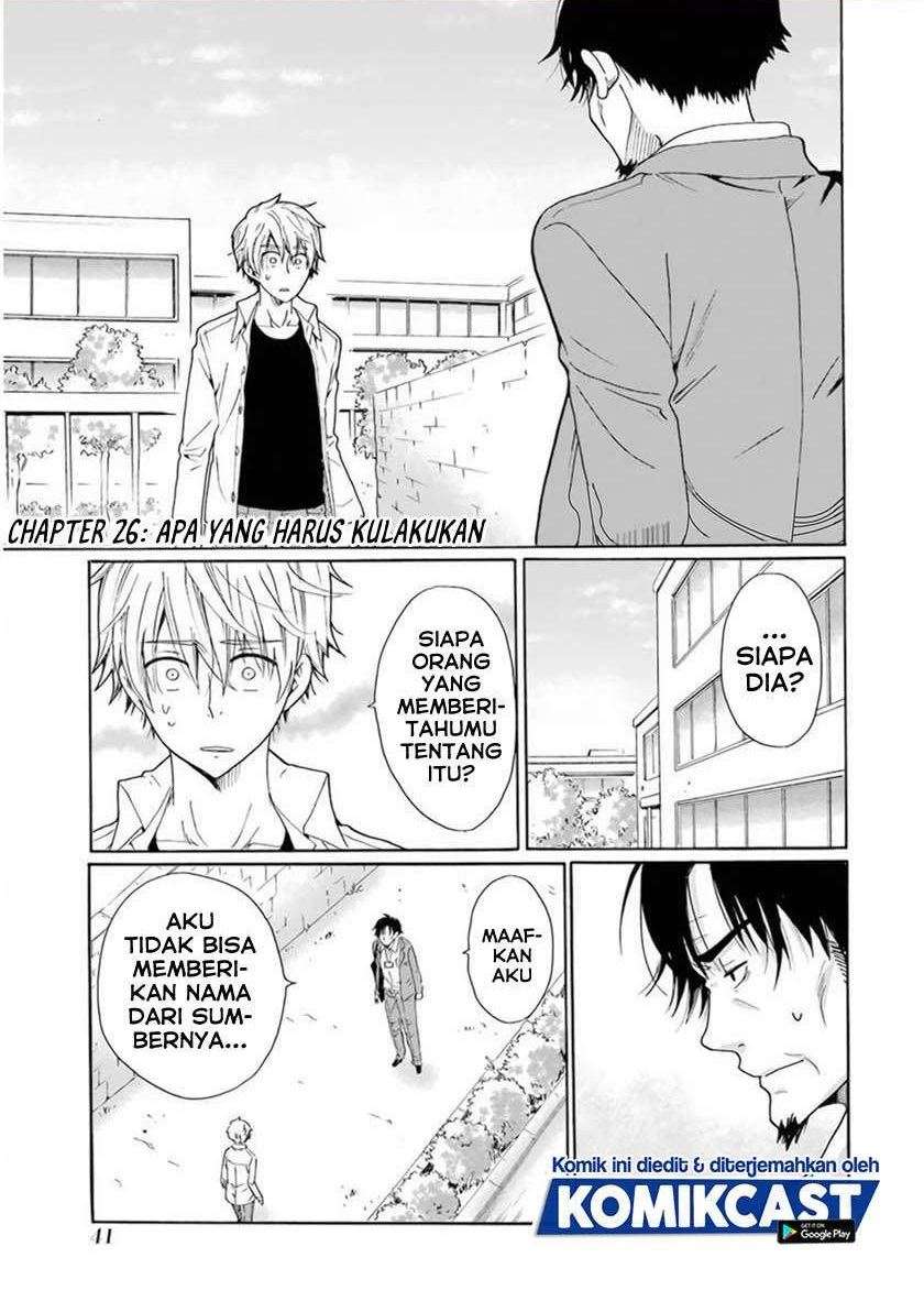 Boku no Namae wa "Shounen A" Chapter 26 - halaman 1