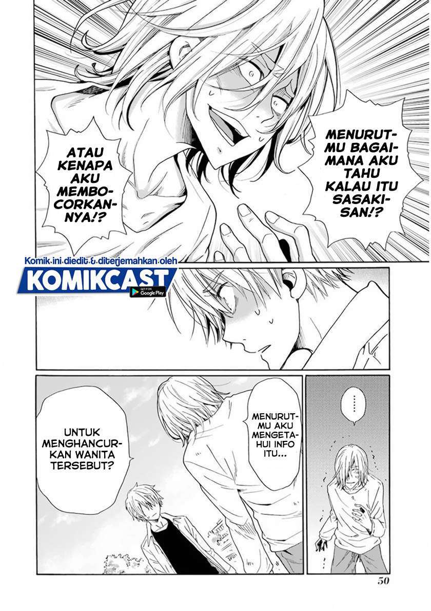 Boku no Namae wa "Shounen A" Chapter 26 - halaman 10